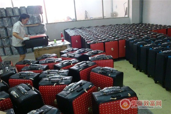 金路达皮具加盟